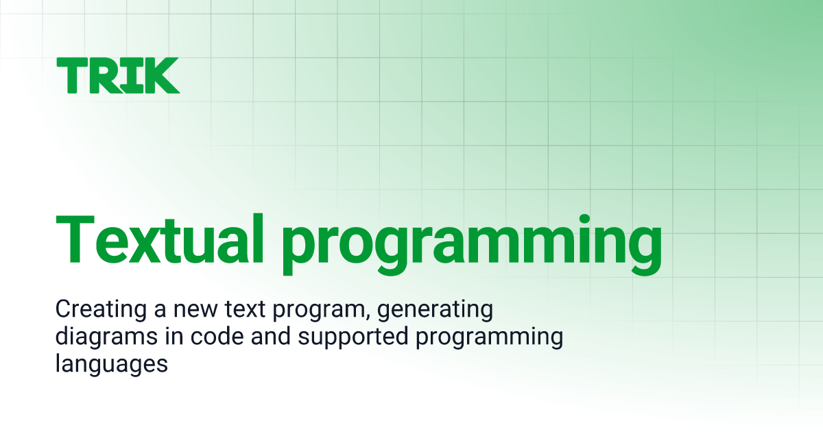 Textual programming | Руководство по работе с TRIK Studio